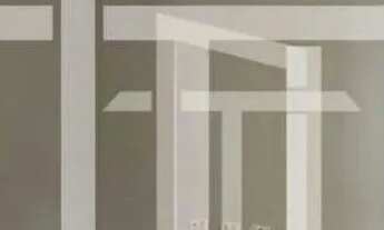 Imagem 7: Apartamento com 2 dormitórios para alugar, 72 m² por R$ 1.990,00/mês - Jardim Country Club