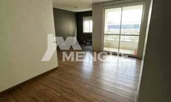 Imagem: Apartamento com 2 quartos e 65m² à venda