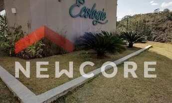 Imagem 2: Lote em condomínio em Rua Carmo de Brito - Loteamento Residencial Rio das Flores - Itatiba