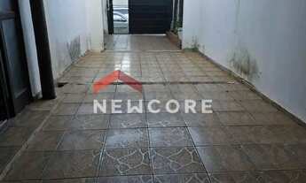 Imagem 5: Casa em Rua Argentina - Jardim Terra Branca - Bauru/SP