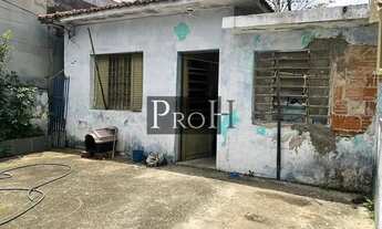 Imagem: Terreno à venda 3 quartos Boa Vista São