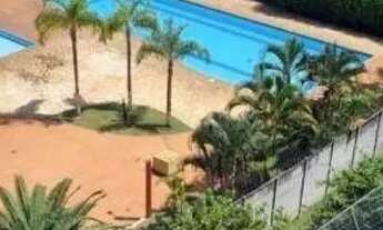 Imagem 5: Apartamento com 2 dormitórios à venda, 60 m² por R$ 300.000 - Residencial Parque dos Pássa