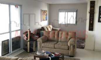 Imagem 4: Apartamento 151m² na Vila Mariana com 3 quartos, suíte e 3 vagas de garagem, andar alto