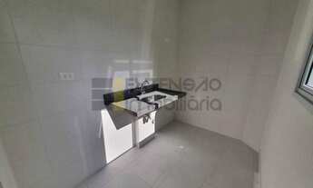 Imagem 3: Edifício Garden Indaiá