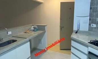 Imagem 2: Apto 2 Dormit Reformado / Usp