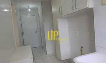 Imagem 5: Apartamento com 3 dormitórios para alugar, 224 m² por R$ 14.121,90/mês - Condomínio Eredit