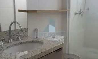 Imagem 4: Apartamento para aluguel tem 68 metros quadrados com 2 quartos em Centro - Araraquara - SP