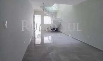 Imagem 2: SAO PAULO - Casa Padrão - Jardim Marajoara