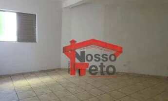 Imagem 4: Apartamento residencial para locação, Pirituba, São Paulo