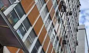 Imagem 2: Sala no comércio à venda