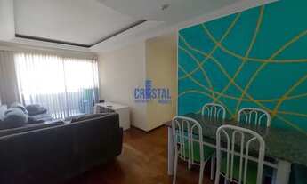 Imagem: APARTAMENTO RESIDENCIAL em JUNDIAÍ - SP