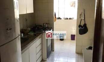 Imagem 3: Apartamento com 3 dormitórios, 122 m² - venda por R$ 600.000,00 ou aluguel por R$ 3.674,16