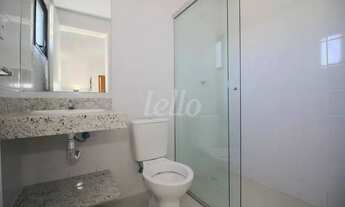 Imagem 6: São Paulo - Kitchenette/Studio - Mooca