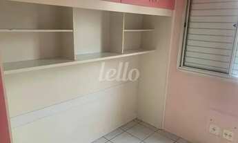 Imagem 5: São Paulo - Apartamento Padrão - Mooca