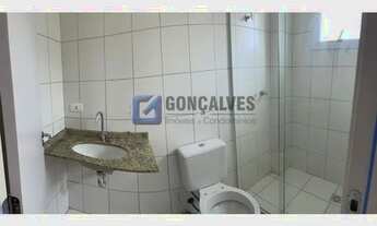 Imagem 7: SAO BERNARDO DO CAMPO - Residential / Apartment - CENTRO