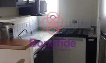 Imagem 5: JUNDIAÍ - Flat - JARDIM ANA MARIA