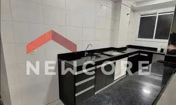 Imagem 2: Apartamento em Rua Iososuke Okaue - Jardim Helian - São Paulo/SP