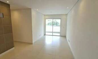 Imagem: Imóvel para aluguel possui 85 metros quadrados