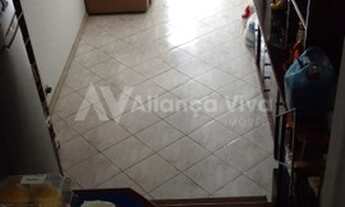 Imagem 2: Rio de Janeiro - Flat - Flamengo