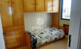 Imagem 5: Rio de Janeiro - Apartamento Padrão - Recreio dos Bandeirantes