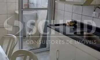 Imagem 3: Apto 2 dorms, 1 vaga!!!