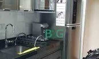 Imagem 4: Apartamento com 3 dormitórios à venda, 69 m² por R$ 405.600 - Vila dos Remédios - São Paul