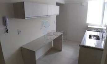 Imagem 3: Apartamento Padrão em Ribeirão Preto