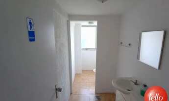 Imagem 7: São Paulo - Conjunto Comercial/Sala - Vila Mariana