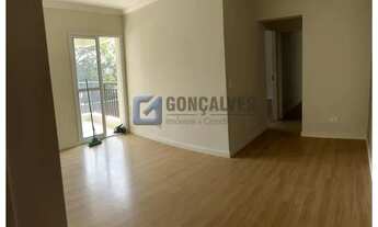 Imagem: SAO BERNARDO DO CAMPO - Residential / Apartment