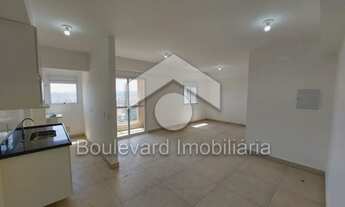 Imagem 6: Ribeirão Preto - Loft - Jardim Sumaré
