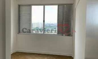 Imagem 2: Apartamento 74M² - 02 DORMITÓRIOS, SALA, COZINHA, 02 BANHEIROS, ÁREA DE SERVIÇO E 01 VAGA