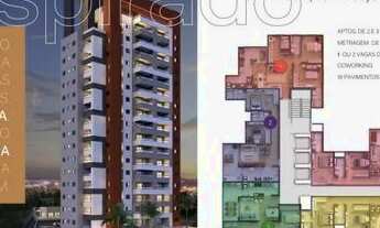 Imagem 4: Lançamento Residencial Poeme - Valinhos/SP