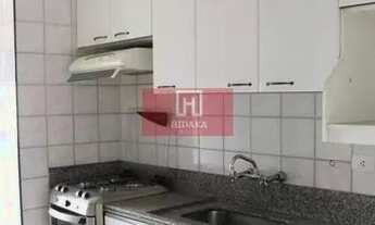 Imagem 4: Apartamento à venda no bairro Bosque da Saúde - São Paulo/SP, Zona Sul