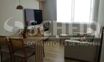 Imagem 5: Apartamento 2 dorm, sendo 01 suite americana , e 1 vaga coberta JD Marajoara, para loca