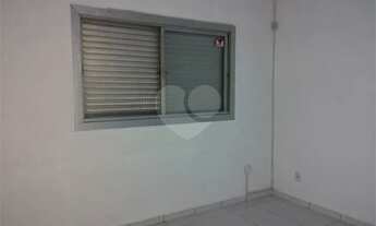 Imagem 3: 3 SALAS COMERCIAIS NO CENTRO