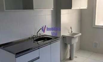 Imagem 7: Apartamento CANOAS RS