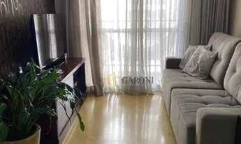 Imagem 2: APARTAMENTO COM 2 DORMITÓRIOS, SACADA COM VISTA LIVRE E 1 VAGA - CONDOMÍNIO HOLANDA, JARDI