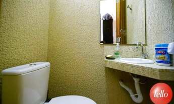 Imagem 4: São Paulo - Apartamento Padrão - São Lucas