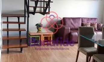 Imagem 2: JUNDIAÍ - Flat - JARDIM ANA MARIA