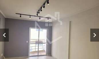 Imagem 3: Apartamento para Venda em São José do Rio Preto, Higienópolis, 2 dormitórios, 1 suíte, 2 b