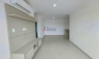 Imagem 2: Apartamento em Centro - São Carlos, SP