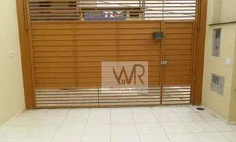 Imagem 5: Sobrado à venda, 100 m² por R$ 450.000,00 - Itaquera - São Paulo/SP