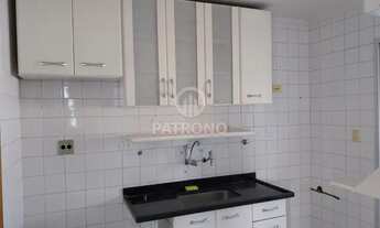 Imagem 7: SãO PAULO - Apartamento Padrão - Vila Guilherme