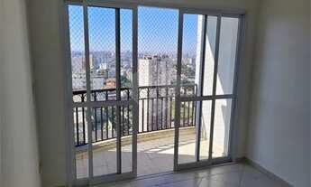 Imagem: AMPLO APARTAMENTO EM SANTANA LAZER COMPLETO