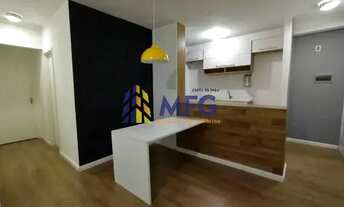 Imagem: Apartamento 70m² Condomínio Evidence Zona