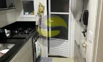 Imagem 2: 02779 - Casa 2 Dorms. (1 Suíte), PAISAGEM RENOIR - COTIA/SP