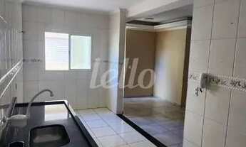 Imagem 4: Santo André - Apartamento Padrão - Santa Teresinha