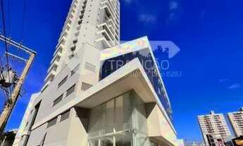 Imagem: APARTAMENTO RESIDENCIAL em ITAJAÍ - SC