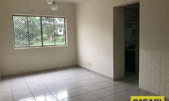 Imagem: Apartamento com 2 dormitórios para alugar