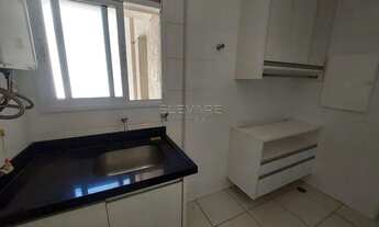 Imagem 7: Apartamento para aluguel no Porto Buzios, Ribeirão Preto, SP, 3 quartos, 3 suítes